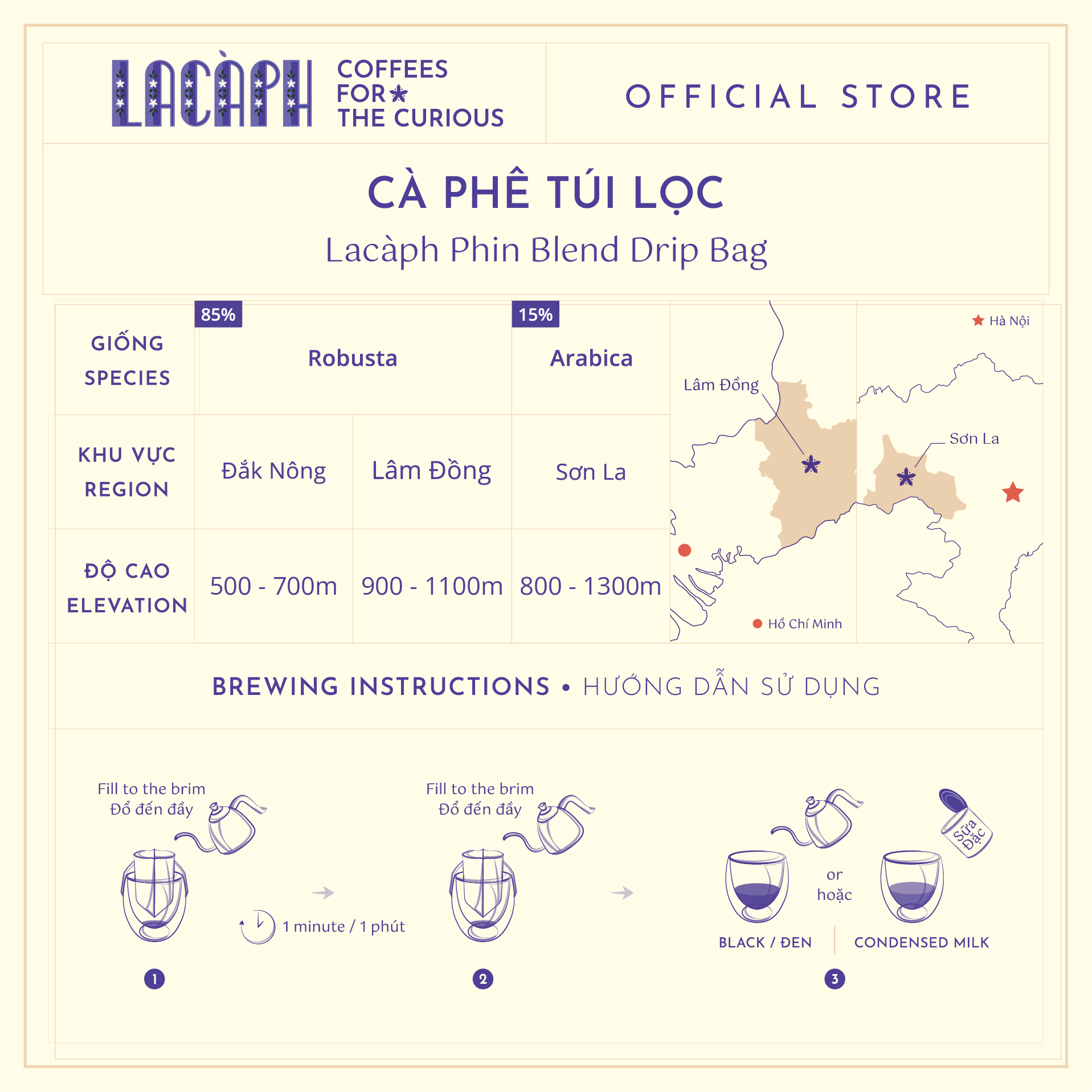 Lacàph Phin Blend - Drip Bags 越式滴漏Phin咖啡排掛耳包 ( 單包）